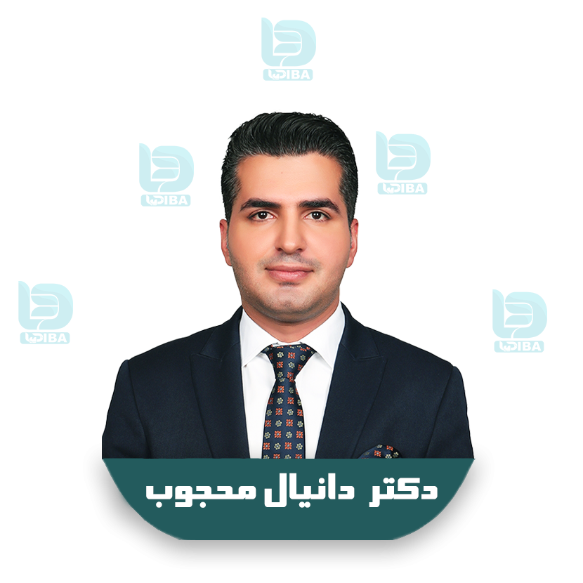 دکتر دانیال محجوب